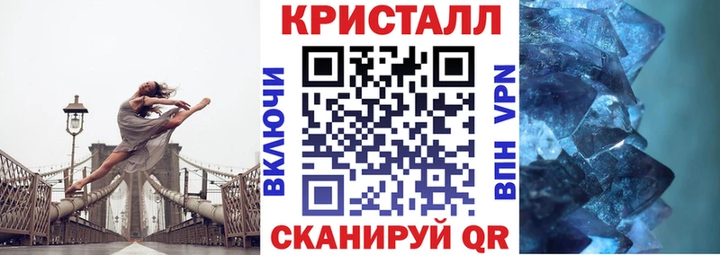 Купить закладки  Иркутск  Амфетамин 98% 