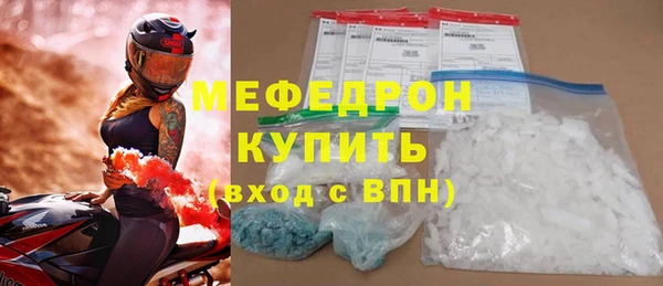 метадон Зерноград