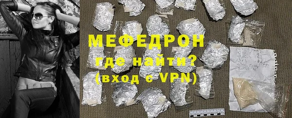 МДПВ Инта