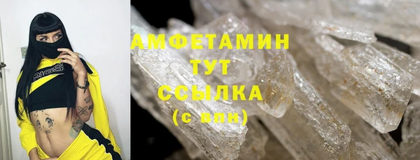 метадон Зерноград