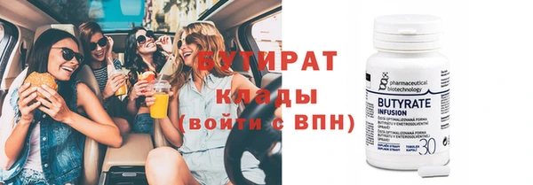 метадон Зерноград