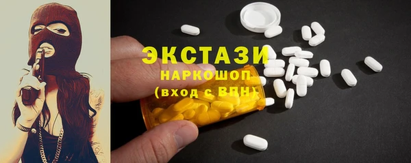метадон Зерноград
