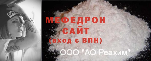 метадон Зерноград