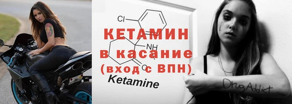 марихуана Зеленокумск