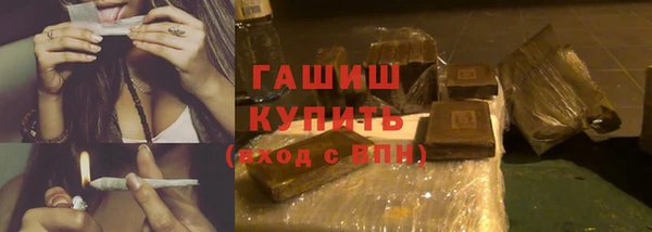 MESCALINE Зеленодольск