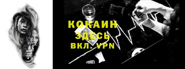 метадон Зерноград