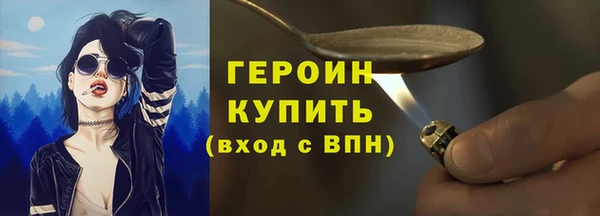 марихуана Зеленокумск