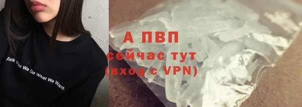 MESCALINE Зеленодольск