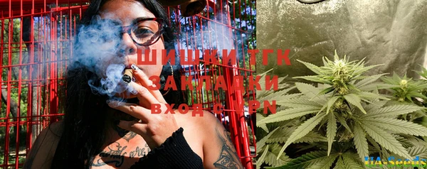 метадон Зерноград