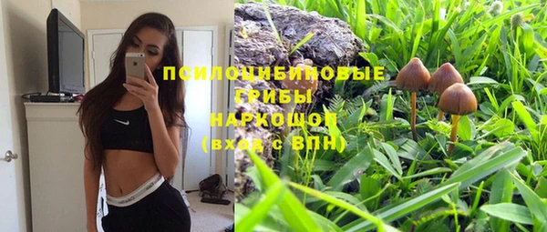 метадон Зерноград