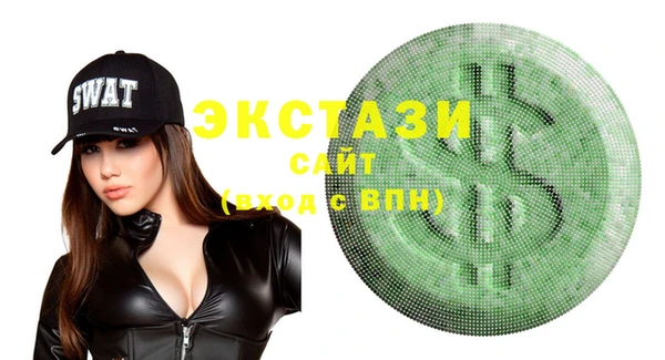 метадон Зерноград