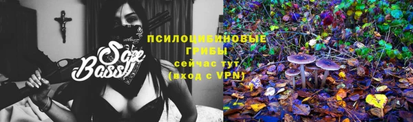 мдма Иннополис