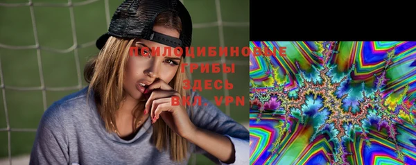 метадон Зерноград
