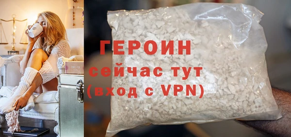 метадон Зерноград