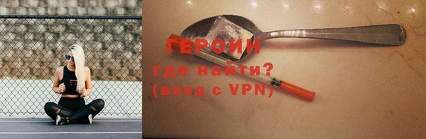 марихуана Зеленокумск