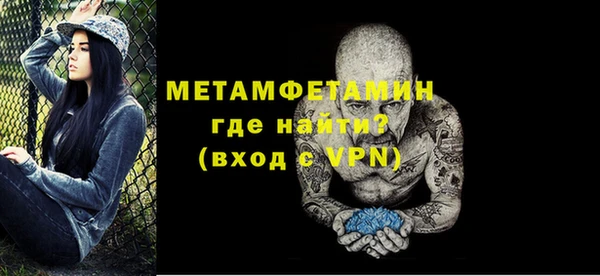 MESCALINE Зеленодольск